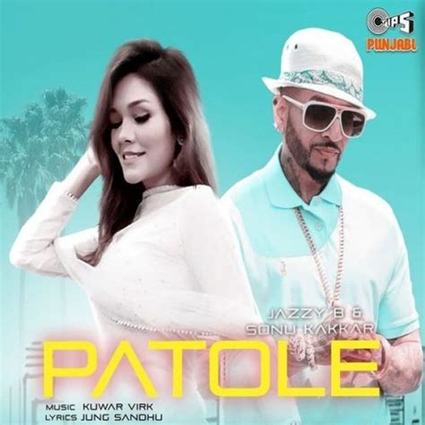Teri maa ka phone aaya ringtone mr jatt download. Patole Sonu Kakkar, Jazzy B Mp3 Song Download - Mr-jatt.Im