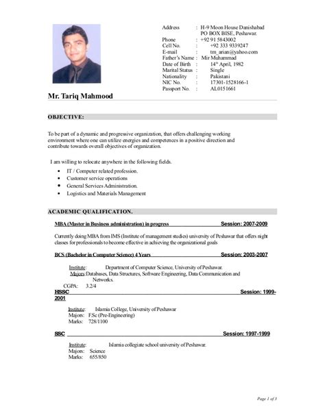 Standard cv format in bd type of resume and sample, standard cv format in bd. cv-format-by-naveeddil