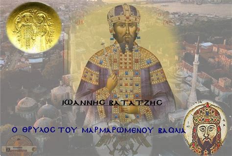 Επικαιροτητα πανδημίες και κλιματική αλλαγή απειλούν την ανθρωπότητα. ΜΙΑ ΣΚΕΠΤΟΜΕΝΗ ΕΛΛΗΝΙΔΑ : ΠΡΟΦΗΤΕΙΕΣ: Η ΕΛΛΑΔΑ ΣΤΑ ΧΡΟΝΙΑ ...