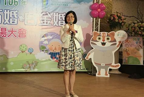 牽手走過半世紀 沙鹿表揚84對金鑽石婚佳偶 - 中時電子報