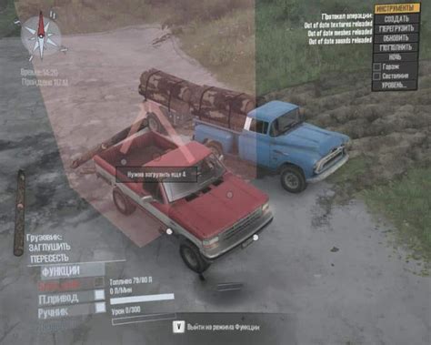 More than 2753 downloads this month. SpinTires Mudrunner - Fix for DLC Old-Timers Version 1.1 - Simulator Games Mods