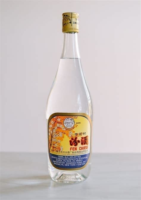 Baijiu About Chinas White Liquor The Woks Of Life