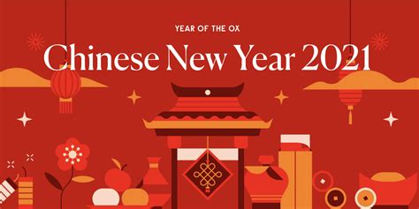 chinese  year  year   ox