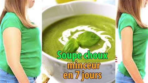 Enjoy your snack time with the oreo chocolate biscuit. 7 recettes pour perdre du ventre - Comment maigrir