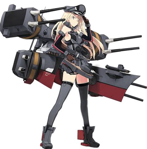 Bismarck From Kantai Collection