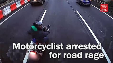 Motorcyclist Arrested For Road Rage Nippon Tv News 24 Japan