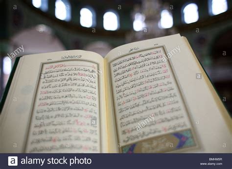 Reciting Quran Hi Res Stock Photography And Images Alamy
