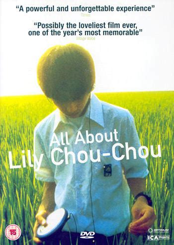 The main cast were played by actual child actors. All about Lily Chou-Chou (Import) - DVD - Discshop.se