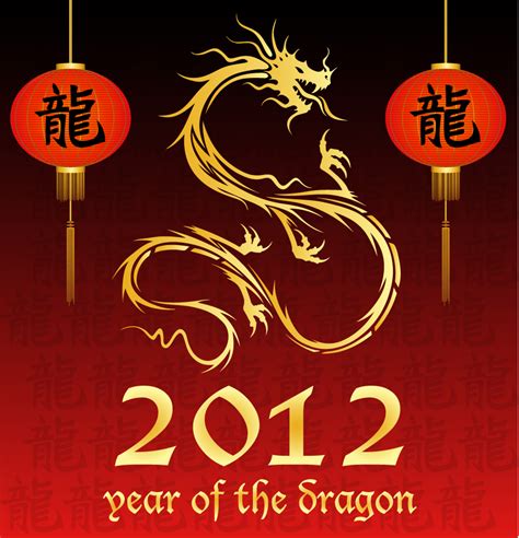 2012 is a Leap Year and the Year of the Dragon! - Davina Kotulski, Ph.D.