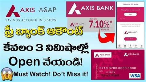 The process of acquiring a japan visa for indians has become a lot simpler when compared to previous decades. How to open AXIS Bank New Account Free in Mobile online Just 3 Minutes |Axis Bank account - YouTube