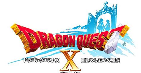 vrutal dragon quest x saldrá para playstation 4 y nintendo nx