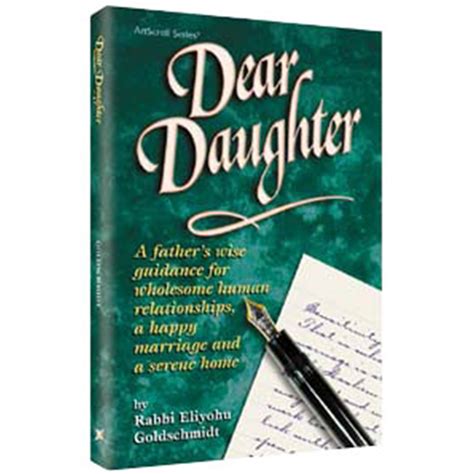 Dear Daughter ספרי אור החיים