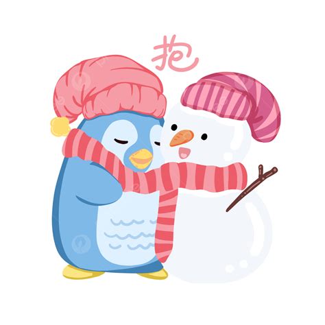 Christmas Cartoon Penguin Emoticon Pack Sock T Snowman Png