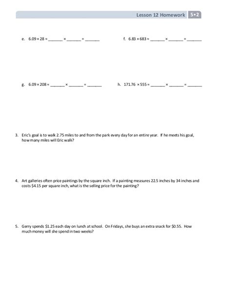 Link to answer sheet for module 1 quiz a. Fifth grade module 2 homework