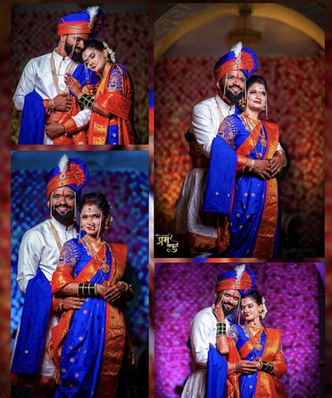 Pin By Dhiraj On Marathi Wedding Indian Wedding Couple Photography Indian Wedding Photography
