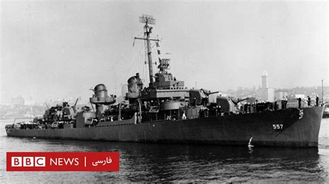 کاوش ناو جنگی که ۷۷ سال پیش در عمیق‌ترین نقطه دریا غرق شد Bbc News فارسی