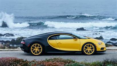 Bugatti Chiron 4k Nice