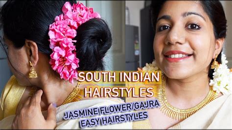 Simple South Indian Hairstyles For Saree Wavy Haircut