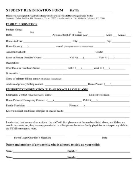 Blank Registration Forms Printable