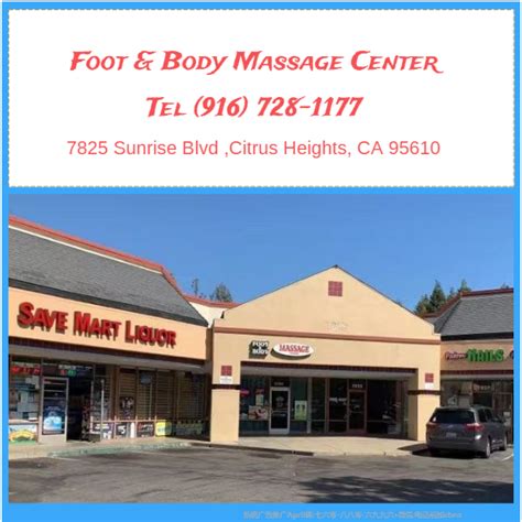 Foot And Body Massage Center 7825 Sunrise Blvd Citrus Heights Ca Massage Mapquest