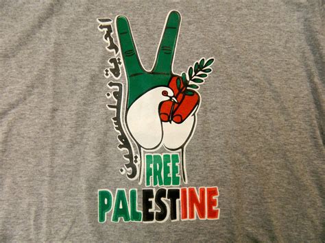 Currently, it is being occupied by the state of israel, a jewish ethnostate established by zionists in 1948. Free Palestine T-Shirt - Middle East Books and More
