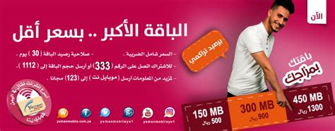 Knowing the difference between 4g and lte might save you a major headache when it comes time for you to upgrade your phone or cell carrier. باقة 4 G : Ø®Ø¯Ù…Ø§Øª Ø§Ù†ØªØ±Ù†Øª 4g Ù…Ù† Ø£ÙˆØ±Ù†Ø¬ Ù…Ø§ Ù‡ÙŠ ÙˆÙƒÙŠÙ ØªØ³ØªÙ ÙŠØ¯ Ù…Ù†Ù‡Ø ...