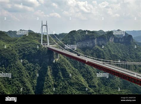 The Aizhai Bridge Is A Suspension Bridge Near Jishou In Hunan Province