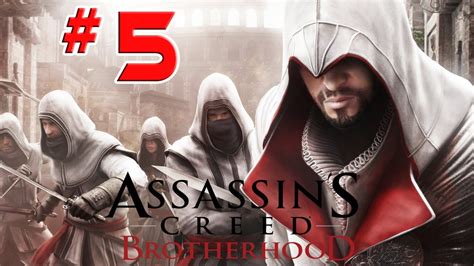 Lets Play Assassins Creed Brotherhood Part 5 Deutsch HD Erste