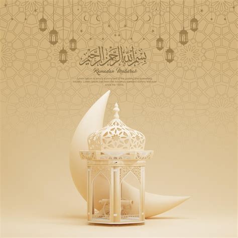 Premium Psd Islamic Greeting Ramadan Kareem Card Design Template With