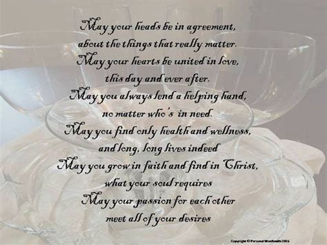 A Wedding Blessing Toast Digital Print Downloadable Marriage Etsy