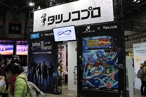 Crunchyroll Tatsunoko Heroes Assemble For 55th Anniversary Project