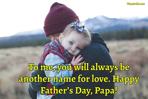 Happy Fathers Day Papa हैप्पी फादर्स डे कोट्स इन हिंदी