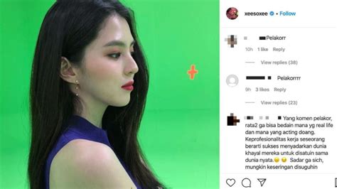 Indonesian Netizens Flood Korean Actress Han So Hees Instagram With