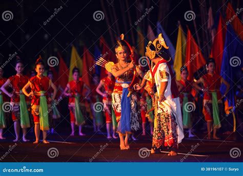 Javanese Cultural Performances Editorial Photography Image Of
