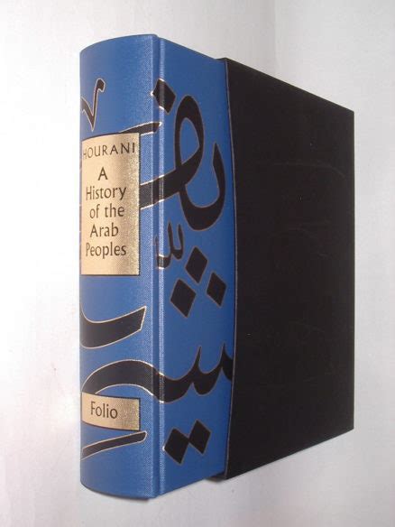 A History Of The Arab Peoples Albert Hourani Folio Society 2009 Hc Books