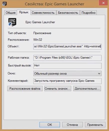 See the best & latest dp 06 error code fortnite on iscoupon.com. Fortnite Error Es Oss