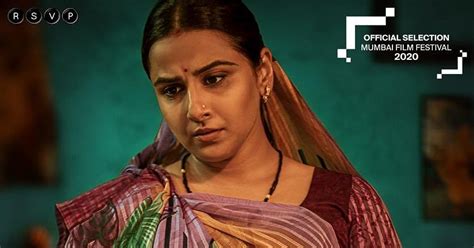 With the qualifying period now over, we can reveal that 96 short films are on the longlist. RSVP short film 'Natkhat' featuring Vidya Balan reaches ...