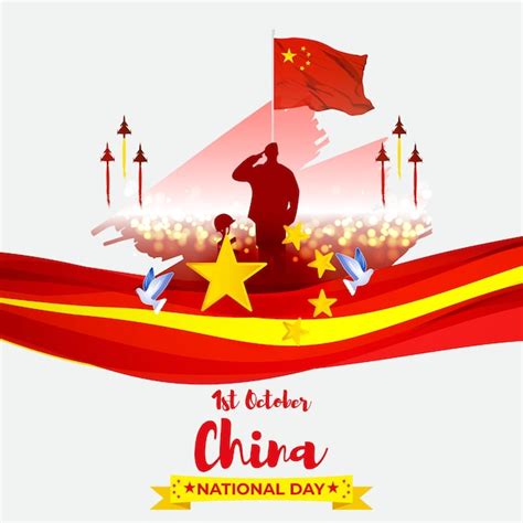 Vector De Saludo Del Día Nacional De China Octubre Vector Premium