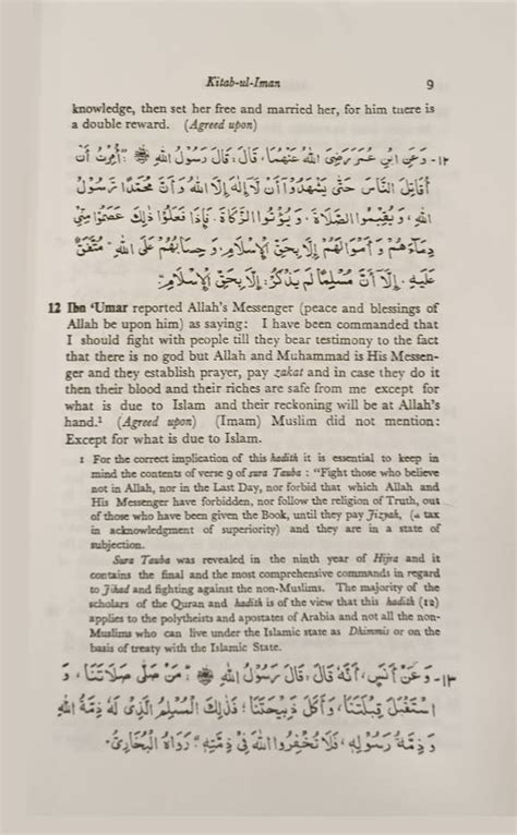 Mishkat Ul Masabih English Arabic 3 Volume Set Hb