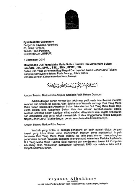 Contoh Surat Rasmi Kepada Sultan