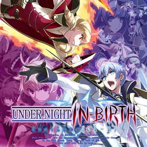 under night in birth exe late[cl r] 2020 box cover art mobygames
