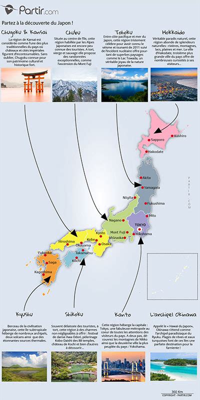 Cartes touristiques et plans Japon régions points d intérêts et