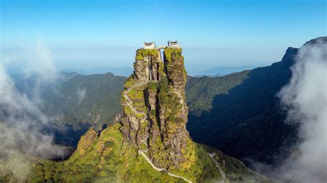 Mount Fanjing Guizhou China 2022 Bing 5k Photo Preview