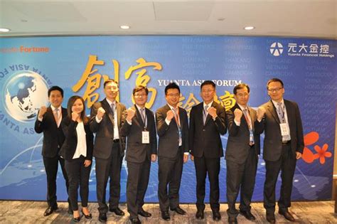 加拿大元 是加拿大 (ca, can) 的货币。 美国美元 亦称美国美元, 并且 美元 。 cad 的标志可写作can$ 。 usd 的标志可写作$ 。 加拿大元 被划分为100 cents 。 元大創富論壇 4科技主題掀風潮 - 中時電子報
