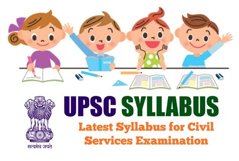 ThreeSixtyHope UPSC IAS Civil Services Examination 2019 20 Prelims