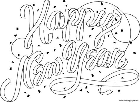Happy New Year 2017 Printable Coloring Page Coloring Pages Printable