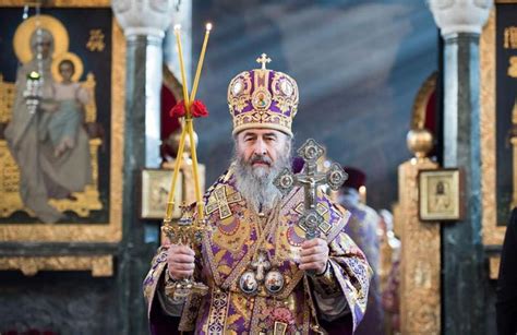 Митрополит Кијевски Онуфрије упутио је писмо подршке Српској Цркви ...