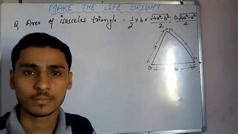 ∴ area of the filed under: Area of isosceles triangle. - YouTube