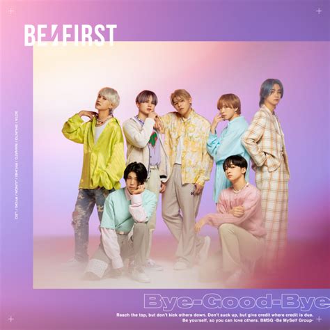 2022 05 18 水 リリース BE FIRST 2nd SingleBye Good Bye各購入特典決定 BE FIRST