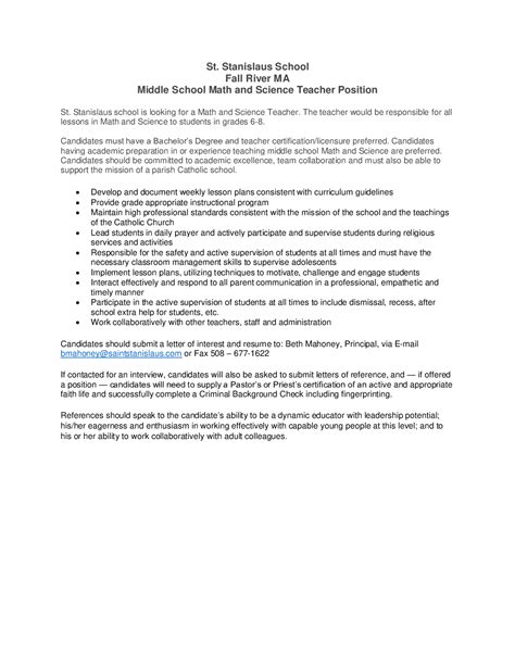 Sss Middle School Math And Science Teacher Job Description Cs Alliance